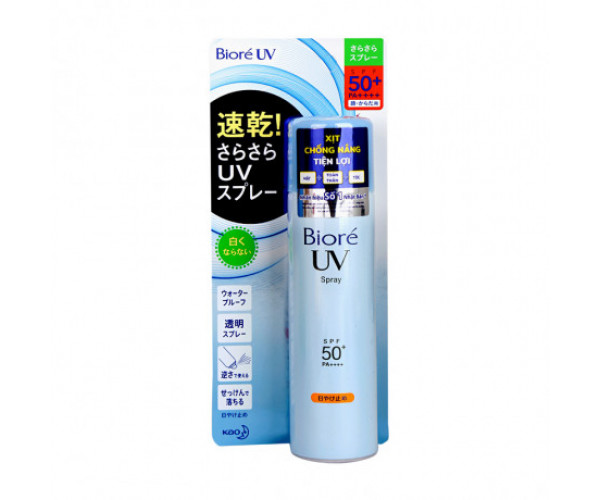 Xịt chống nắng hoàn hảo Biore UV Spray SPF50+/PA++++ (75g)