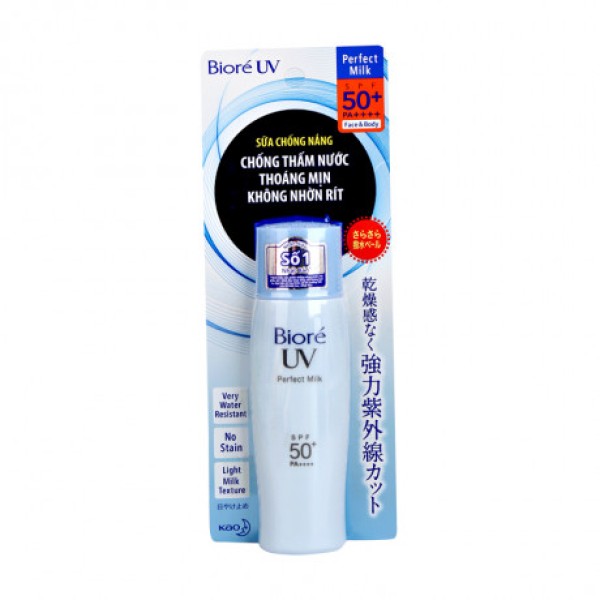 Sữa chống nắng chống thấm nước Biore Perfect Milk Sports & Outdoor SPF 50+/PA++++ (40ml)
