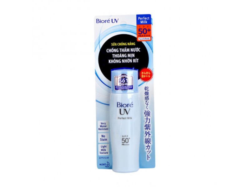 Sữa chống nắng chống thấm nước Biore Perfect Milk Sports & Outdoor SPF 50+/PA++++ (40ml)