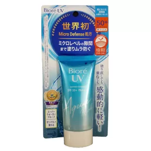 Tinh chất chống nắng màng nước dưỡng da Biore UV Aqua Rich Watery Essence SPF50+/PA++++  (50g)