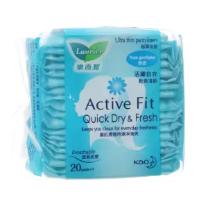 Băng vệ sinh hàng ngày Laurier Active Fit mềm mịn khô thoáng không hương (20 miếng/gói)