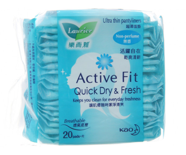 Băng vệ sinh hàng ngày Laurier Active Fit mềm mịn khô thoáng không hương (20 miếng/gói)