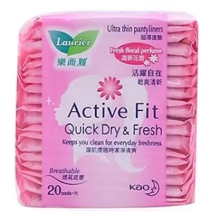 Băng vệ sinh hàng ngày Laurier Active Fit mềm mịn khô thoáng hương thơm (20 miếng/gói)