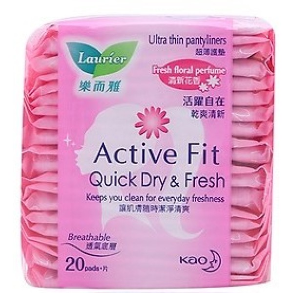 Băng vệ sinh hàng ngày Laurier Active Fit mềm mịn khô thoáng hương thơm (20 miếng/gói)