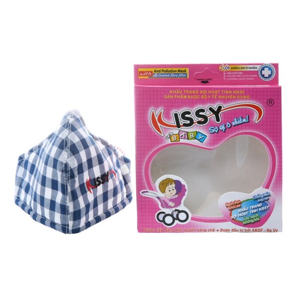Khẩu trang sợi hoạt tính trẻ em Kissy Baby (size S)