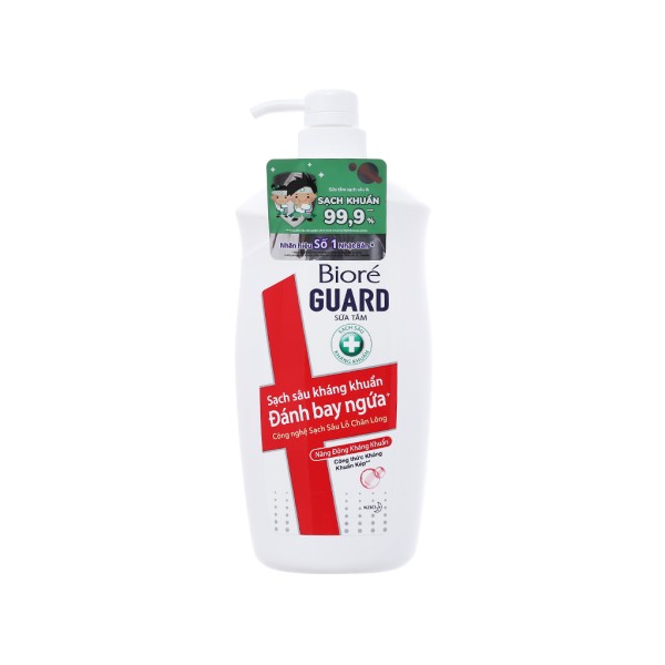 Sữa tắm sạch sâu kháng khuẩn năng động Bioré Guard (800g)