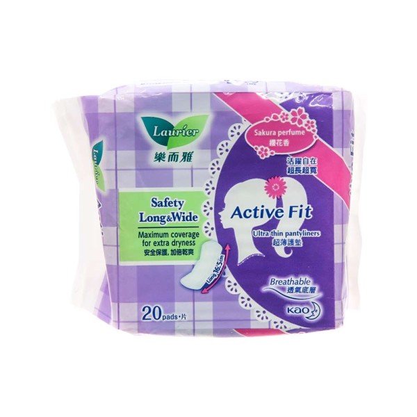 Băng vệ sinh hàng ngày Laurier Active Fit siêu thấm cho ngày đầu và ngày cuối (20 miếng/gói)