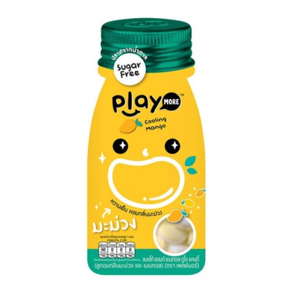 Kẹo the vị xoài Play More (12g)