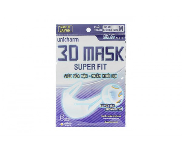 Khẩu trang Unicharm 3D Mask (5 cái/túi)