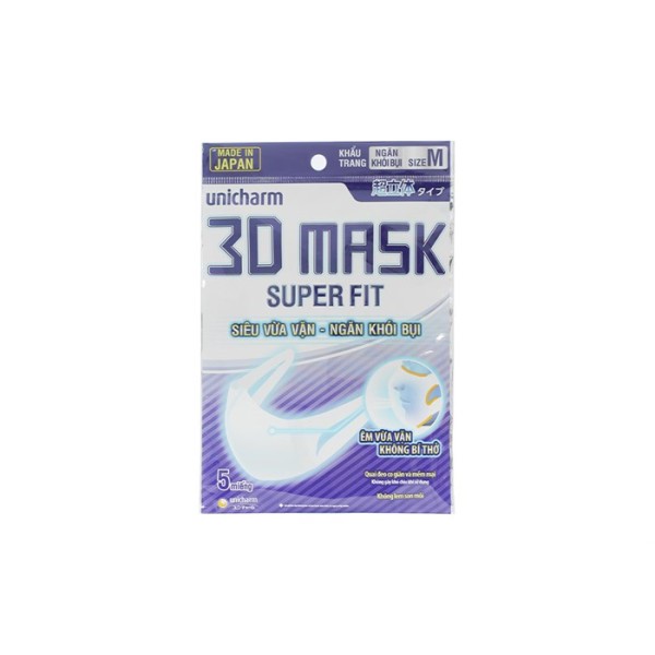 Khẩu trang Unicharm 3D Mask (5 cái/túi)