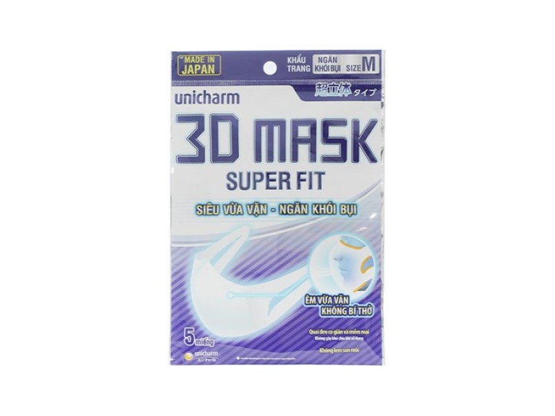 Khẩu trang Unicharm 3D Mask (5 cái/túi)