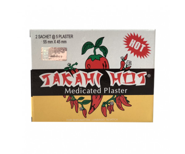 Trái ớt Takahi Hot (2 gói x 5 miếng/hộp)