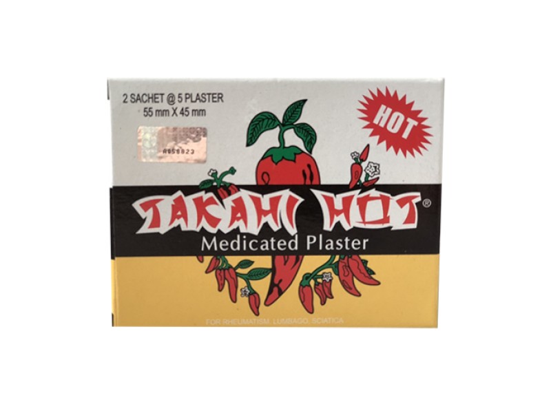 Trái ớt Takahi Hot (2 gói x 5 miếng/hộp)