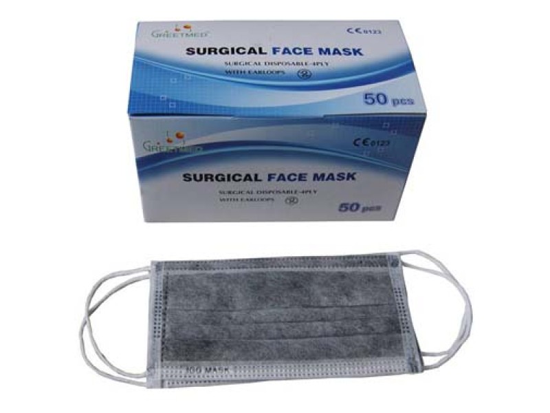 Khẩu trang y tế Nam Anh than hoạt tính (50 chiếc/hộp)