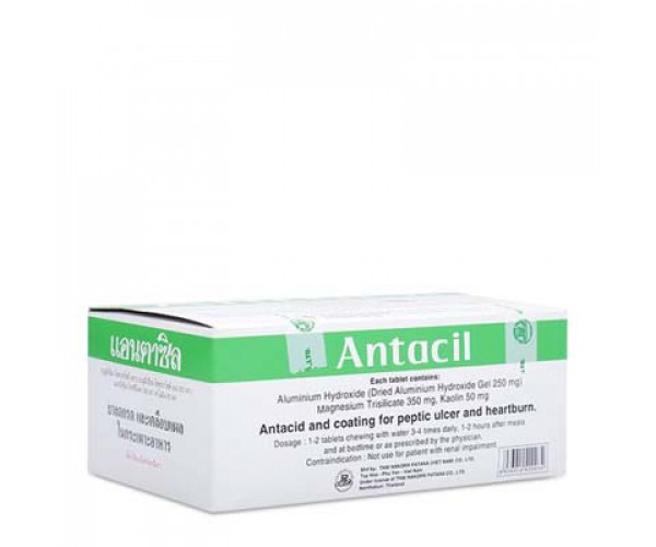 Thuốc điều trị triệu chứng đau viêm loét dạ dày – tá tràng Antacil (25 vỉ x 10 viên/hộp)