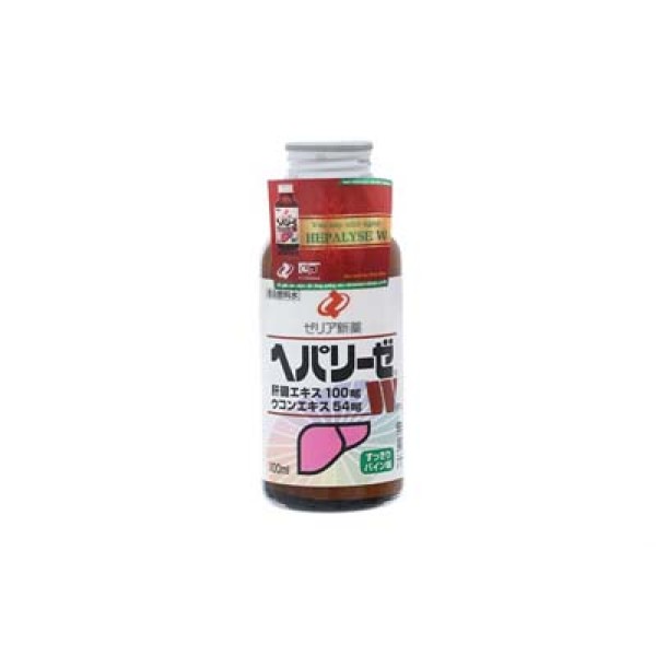 Nước uống giúp hỗ trợ giải độc gan Hepalyse W (100ml)