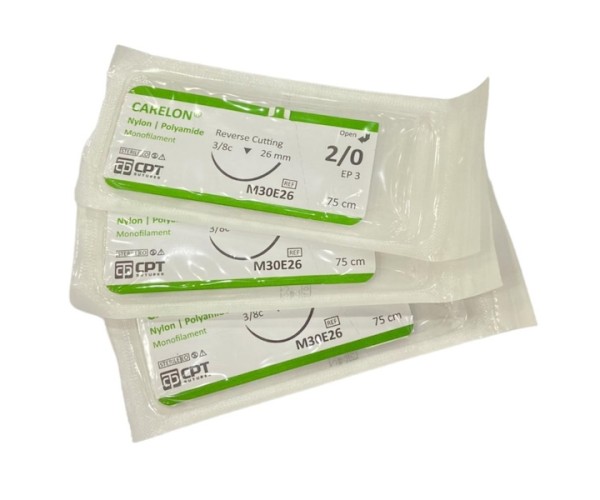Chỉ phẫu thuật không tiêu CPT Carelon Nylon Polyamide 2/O