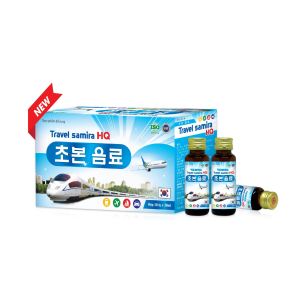 Nước uống dược liệu chống say tàu xe Travel Samira HQ (30ml)