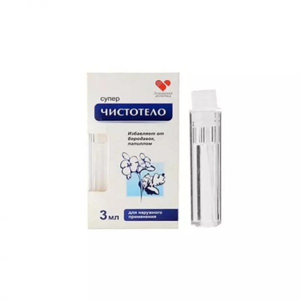Thuốc bôi mụn cóc Nga Dvelinii (3ml)