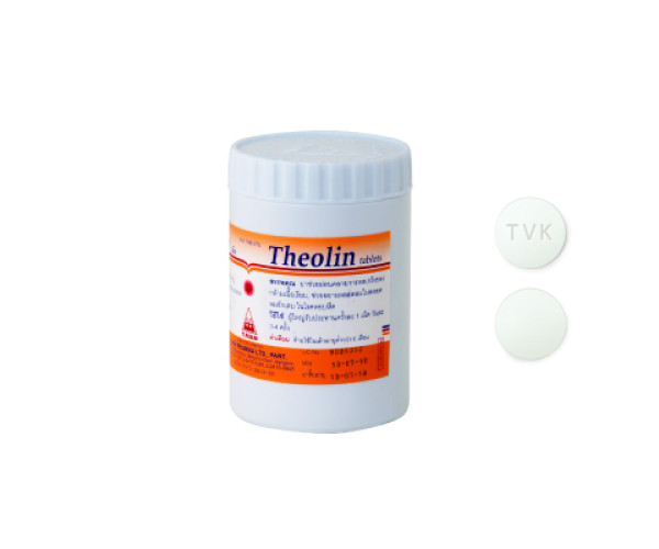 Thuốc điều trị hen phế quản Theolin tablets (1000 viên/hộp)