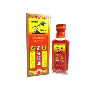 Dầu xoa bóp Hồng Hoa Axe Brand (32ml)