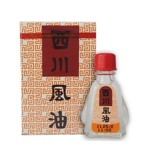 Dầu gió Thái See Chuan Oil (7ml)