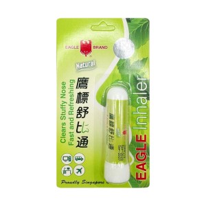 Ống hít mũi Eagle Inhaler