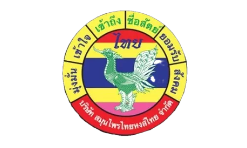Thai Herbal Hongthai Company Limited