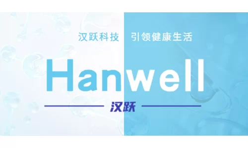 Ningbo Hanyue Medical Technology Co.,LTD